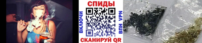 mega онион  Почеп  Бутират GHB 