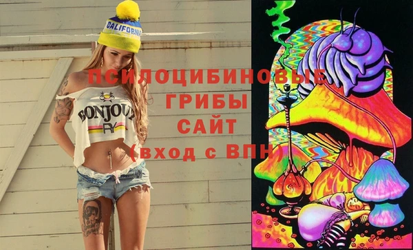 герыч Баксан