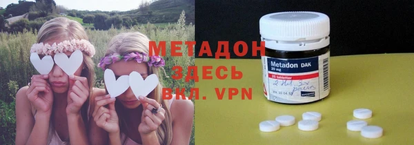 таблы Балахна