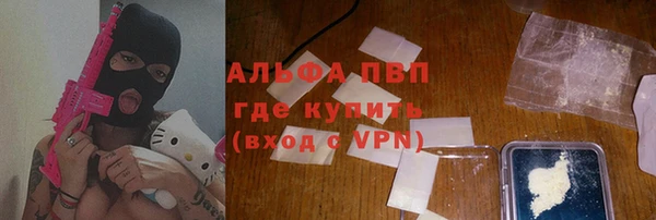 таблы Балахна