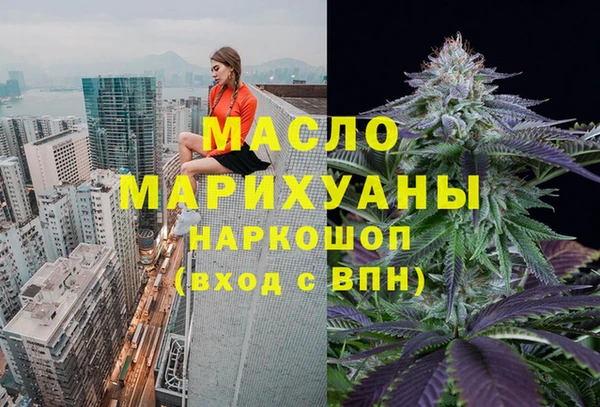 таблы Балахна