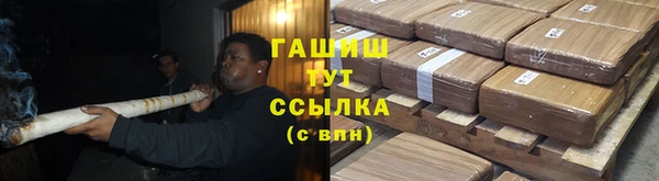 таблы Балахна