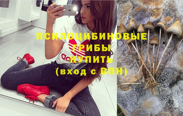 герыч Баксан