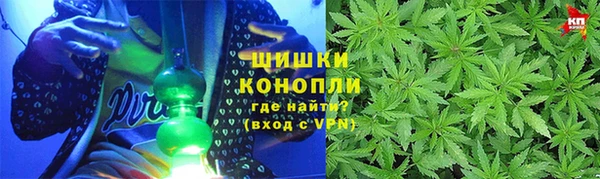 герыч Баксан