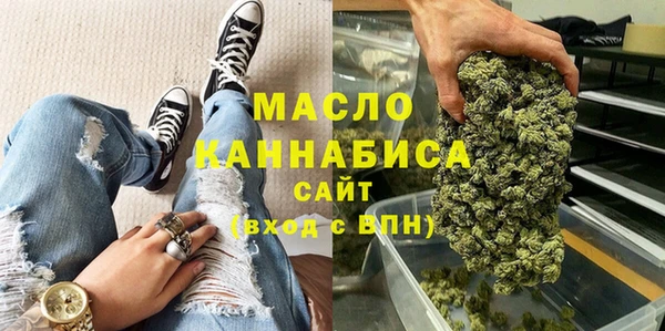 таблы Балахна