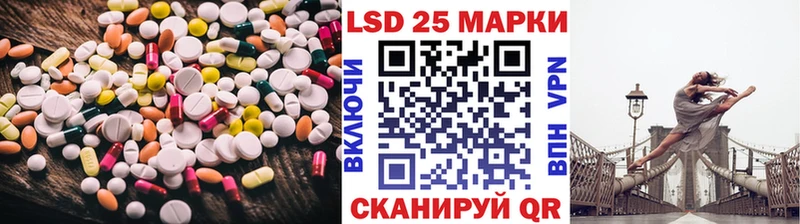 ЛСД экстази ecstasy hydra ссылка Почеп
